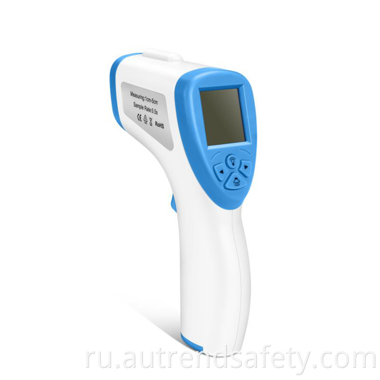 Non Contact Thermometer